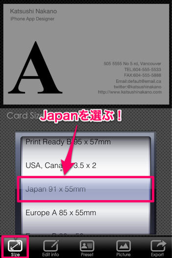 20120609_meishi001