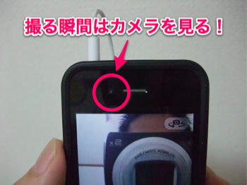 20120603_shomei003