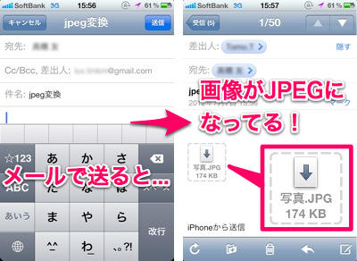 20120708_oricase005