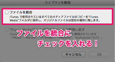 20120715_imove305
