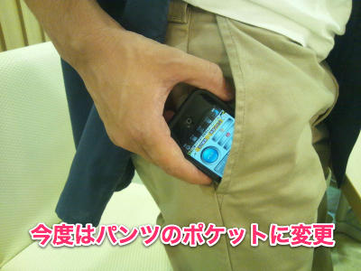 20120805_manpo006