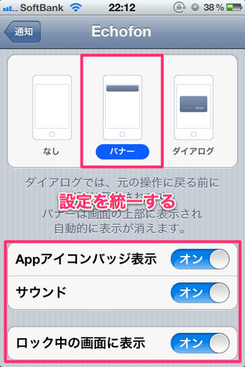 20120901_twspd002