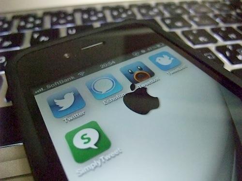 20120901_tweetspd000