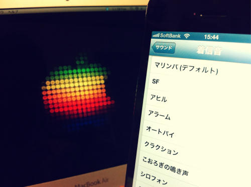 20121020_ringmac000