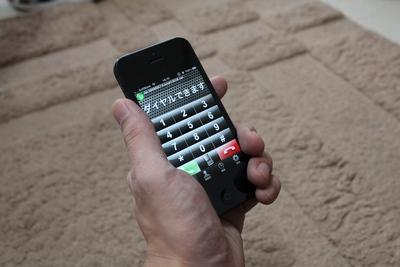 まだまだで現役でイケる Iphone5を手に入れてから使ってない4 4sを有効活用する5つの方法 カミアプ Appleのニュースやit系の情報をお届け