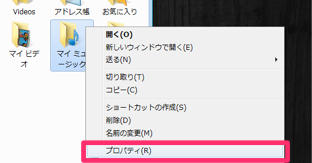 20121123_win7002