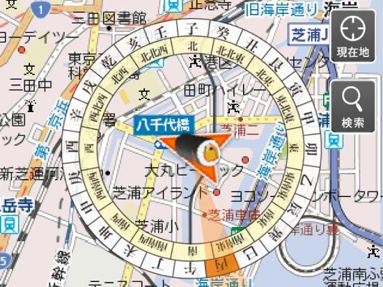 トップ