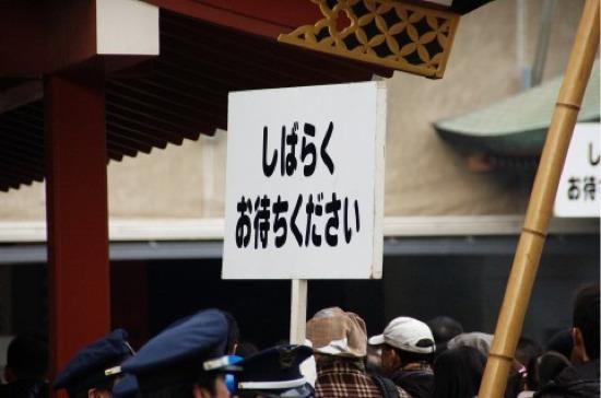 トップ