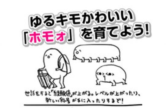 トップ