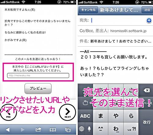 spam03 spam03
