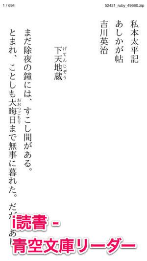 20130103181129-1