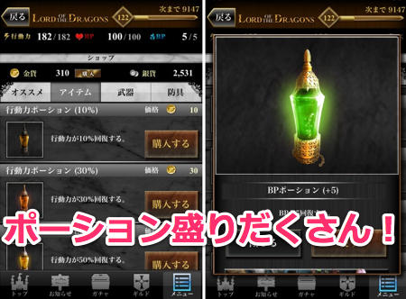 写真 2013-01-18 16 03 20-2-2-1
