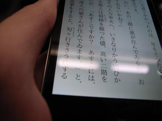 medium_6337315042