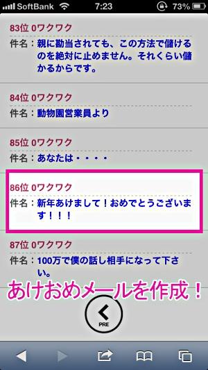 spam002 spam002