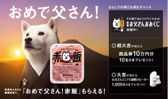 トップ