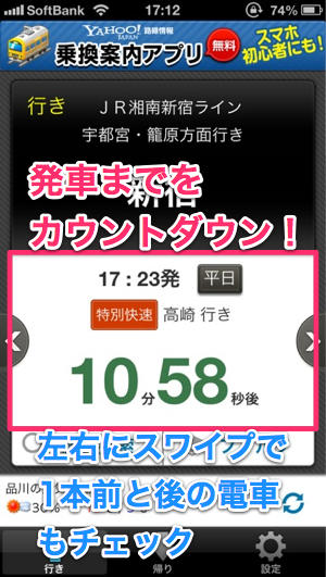 20130204171203-1