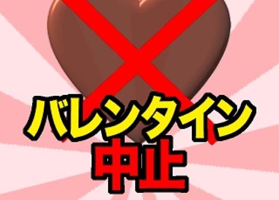 トップ