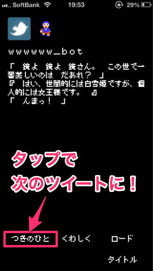 20130221195332-1