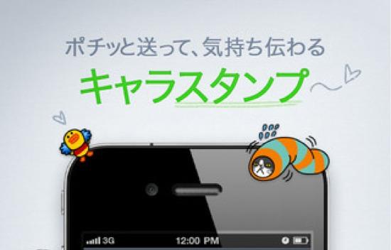トップ