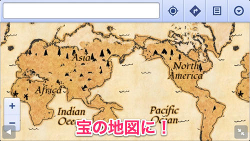 宝の地図になったgoogleマップをiphoneから見よう 海賊らしいイラストがたくさん隠されてるぞ カミアプ Appleのニュースやit系の情報をお届け