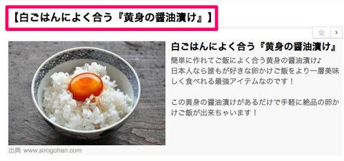 2013-05-25まとめ