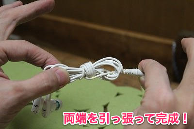 20130504_nojam007