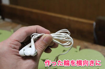 20130504_nojam003