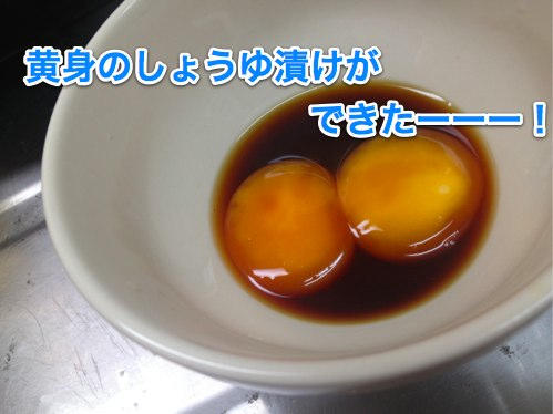 2013-05-25完成