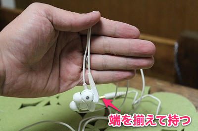 20130504_nojam001