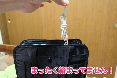 20130504_nojam010