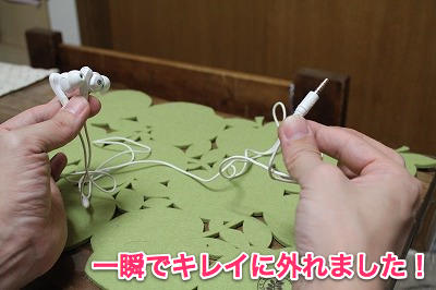 20130504_nojam011