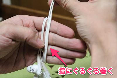 20130504_nojam002
