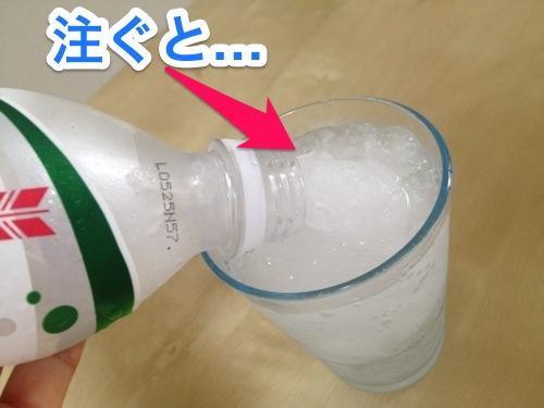 画像12