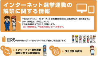 20130623_weekly001