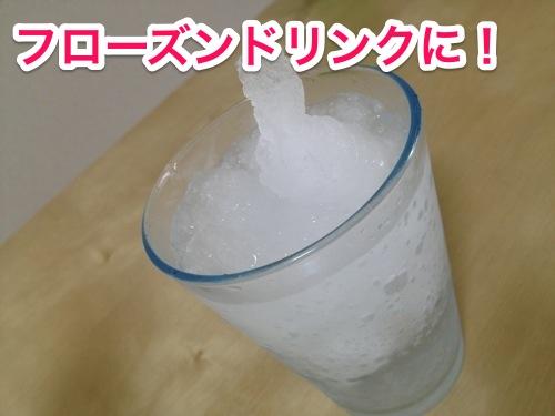 画像13