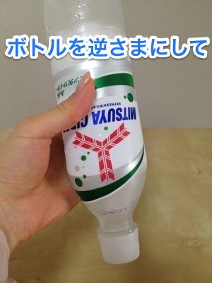 画像11