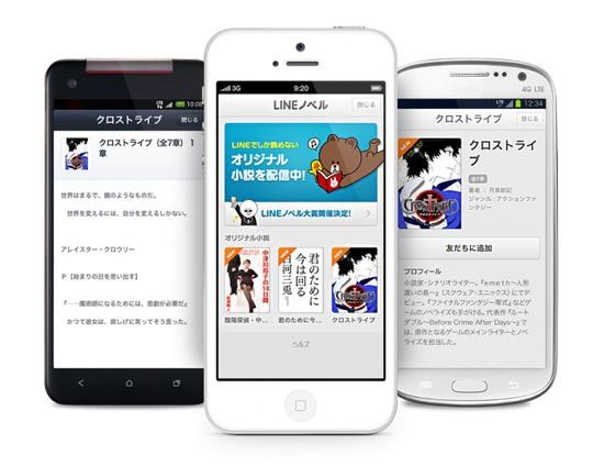 トップ