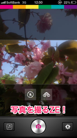20130601_rap001