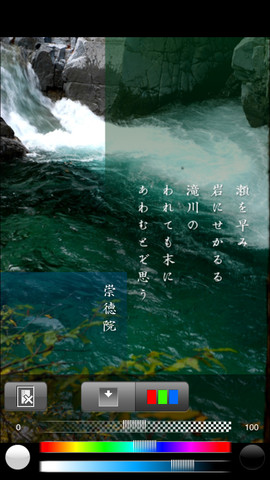 ss1