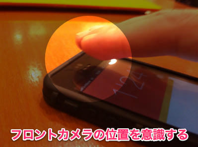 20130727_flow_timer_006