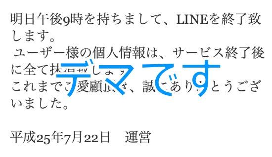 トップ