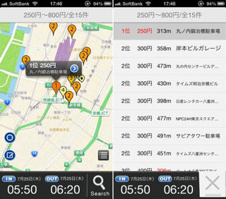 20130803_weekly_appps_006