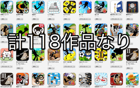 iTunes-1