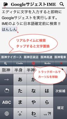 2013101212