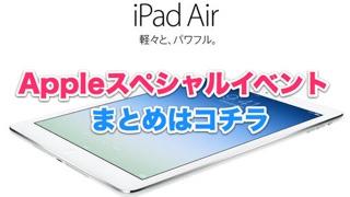 20131027_weekly001