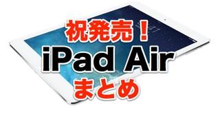 20131102_weekly001