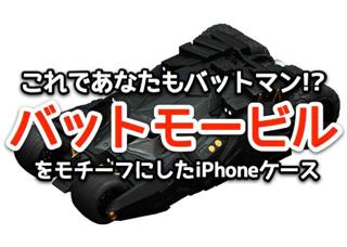 20131124_weekly_008