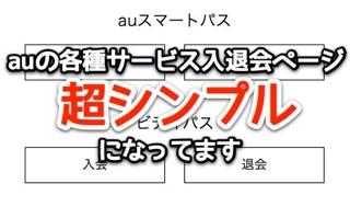 20131102_weekly003