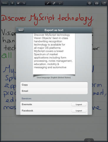 MyScriptMemo