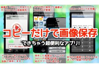 20131124_weekly_005